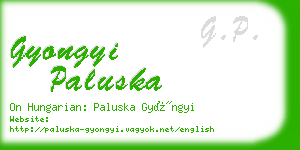 gyongyi paluska business card